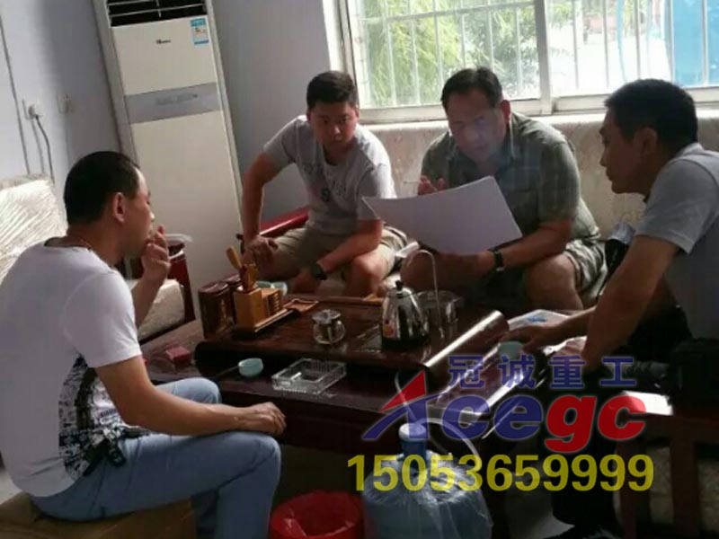 蒙古國(guó)客戶(hù)