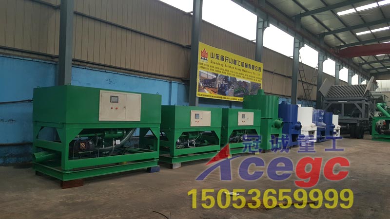 臥式連續(xù)排礦離心機