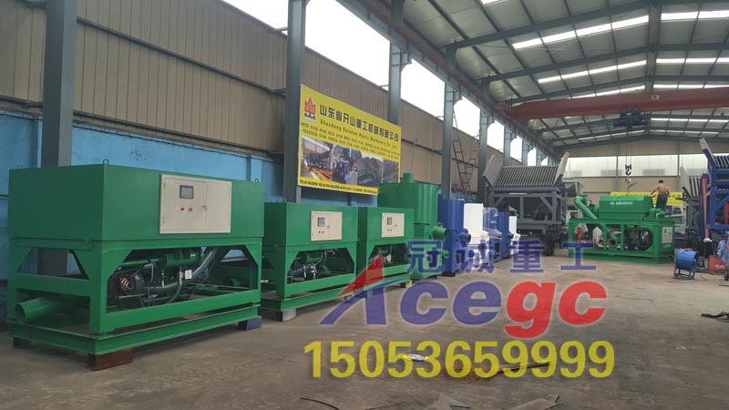 臥式連續(xù)排礦離心機