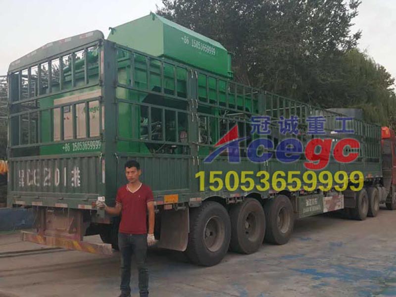 臥式連續(xù)排礦離心機