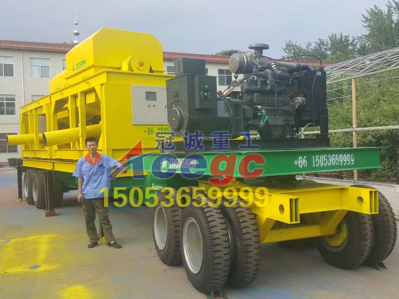 臥式連續(xù)排礦離心機