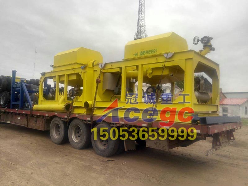 臥式連續(xù)排礦離心機