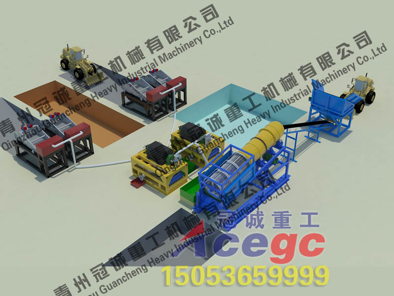 臥式連續(xù)排礦離心機