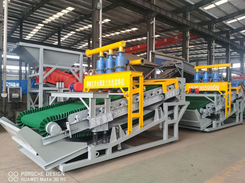 移動(dòng)組合式多金屬礦提取設(shè)備